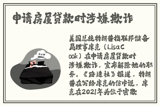 卡莎脸红流眼泪翻白眼