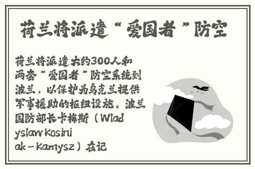jammyfinger毛茸茸包