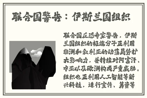 羞羞漫画在线阅读入口