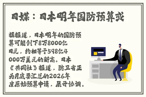 秘密教学93话恩爱久等了免费阅读