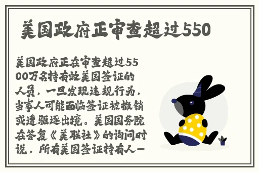 国产香蕉97碰碰久久人人