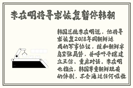 jmcomic2最新安装包1.5.7