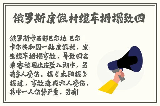 随时随地都能干的学校教师的特点